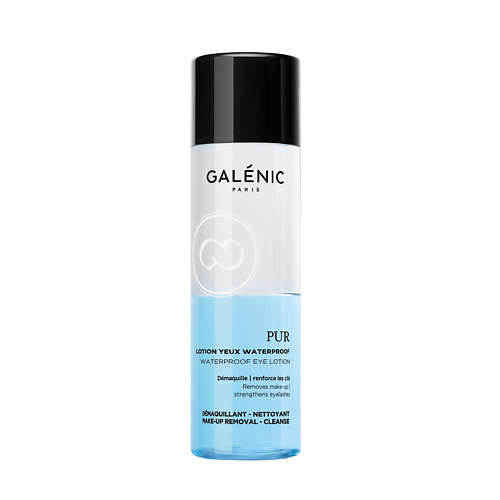 GALENIC Лосьон для снятия водостойкого макияжа Pur Waterproof Eye Lotion