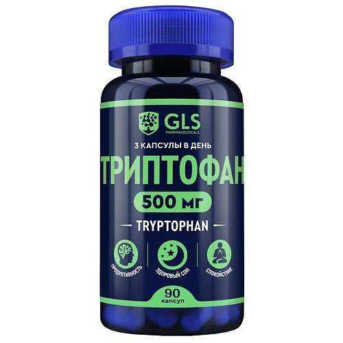 Капсула GLS PHARMACEUTICALS БАД к пище "Триптофан"
