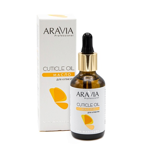 Масло для ногтей ARAVIA PROFESSIONAL Масло для кутикулы Spa Manicure Cuticle Oil aravia professional cuticle oil