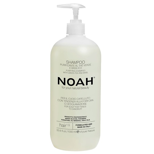 Шампунь для волос NOAH FOR YOUR NATURAL BEAUTY Шампунь для волос очищающий с зеленым чаем и базиликом шампунь для волос vonu шампунь с зеленым чаем для ежедневного ухода green tea