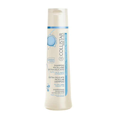 COLLISTAR Шампунь мицеллярный для частого применения для всех типов волос Extra-Delicate Micellar Shampoo бессульфатный шампунь delicate 91343 300 мл