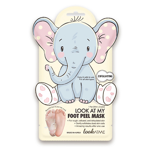 Маска для ног LOOK AT ME Маска для ног отшелушивающая Foot Peel Mask тканевая маска носки для ног с миндалем подружки sally s box friendly almond foot mask 1 шт
