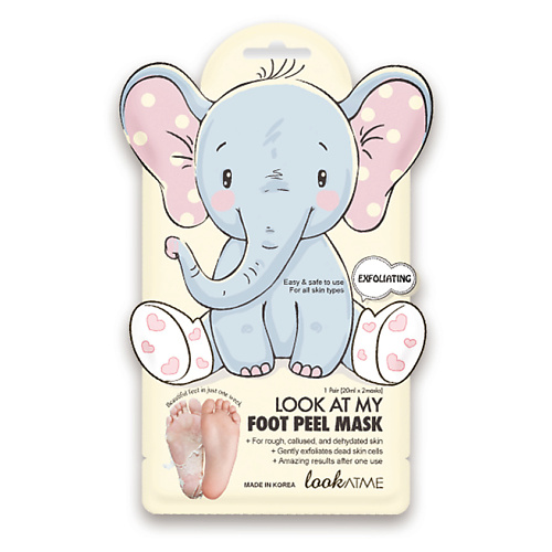 Маска для ног LOOK AT ME Маска для ног отшелушивающая Foot Peel Mask melao foot peel mask 35 ml