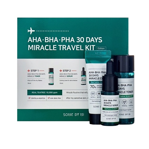 Набор средств для лица SOME BY MI Дорожный набор AHA-BHA-PHA 30 Days Miracle Travel Kit мусс для умывания some by mi пенка для умывания очищающая с кислотами aha bha pha 30 days miracle