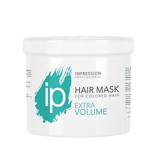 Маска для волос IMPRESSION PROFESSIONAL Маска для придания объема Extra Volume без дозатора маски для волос wow skin science маска для волос восстанавливающая для придания объема