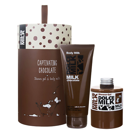 

DOLCE MILK Подарочный набор Молоко и шоколад 88, Подарочный набор Молоко и шоколад 88