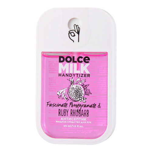 

DOLCE MILK Санитайзер «ГРАНАТ – ХИТ-ПАРАД & РЕВЕНЬ КАЖДЫЙ ДЕНЬ», Санитайзер «ГРАНАТ – ХИТ-ПАРАД & РЕВЕНЬ КАЖДЫЙ ДЕНЬ»
