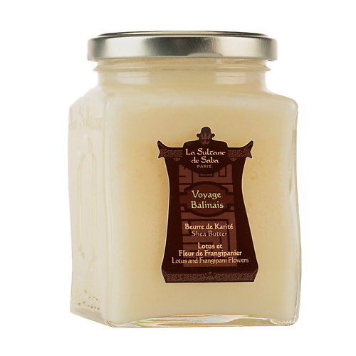 

LA SULTANE DE SABA Масло ореха карите Лотос и франжипани Voyage Balinais Shea Butter, Масло ореха карите Лотос и франжипани Voyage Balinais Shea Butter