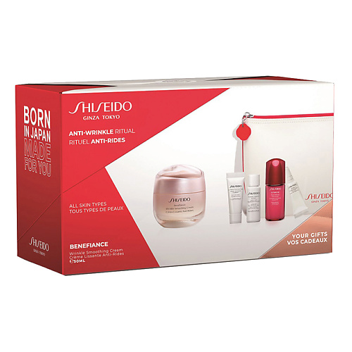 

SHISEIDO Набор с кремом, разглаживающим морщины Benefiance и косметичкой, Набор с кремом, разглаживающим морщины Benefiance и косметичкой