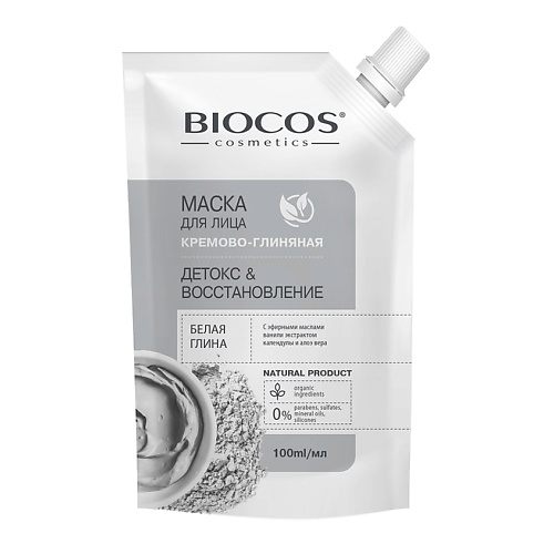 Маска для лица BIOCOS Маска для лица на основе белой глины Детокс и Восстановление в дойпаке White Clay Detox and Restoration