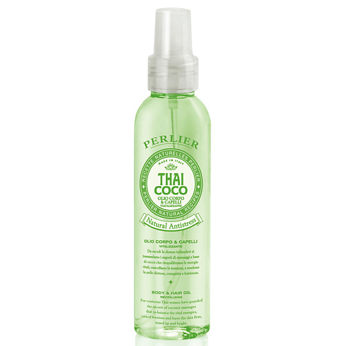 PERLIER Оживляющее масло для волос и тела Thai Coco