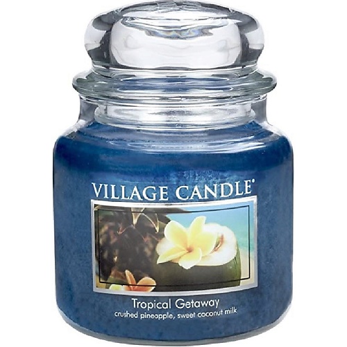 Свеча ароматическая VILLAGE CANDLE Ароматическая свеча Tropical Getaway, средняя свеча ароматическая village candle ароматическая свеча dolce delight средняя