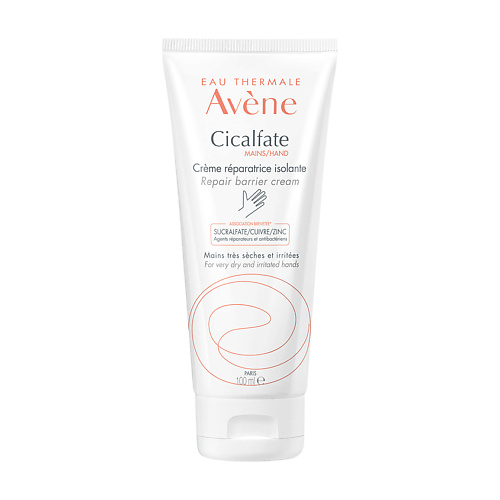 Крем для рук AVENE Восстанавливающий барьерный крем для рук Cicalfate Repair Barrier Cream крем для рук avene восстанавливающий барьерный крем для рук cicalfate repair barrier cream