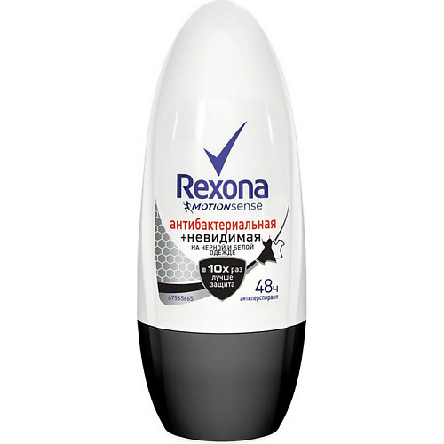 REXONA Роликовый антиперспирант Антибактериальная и Невидимая на черной и белой одежде rexona роликовый антиперспирант для мужчин невидимый на черном и белом