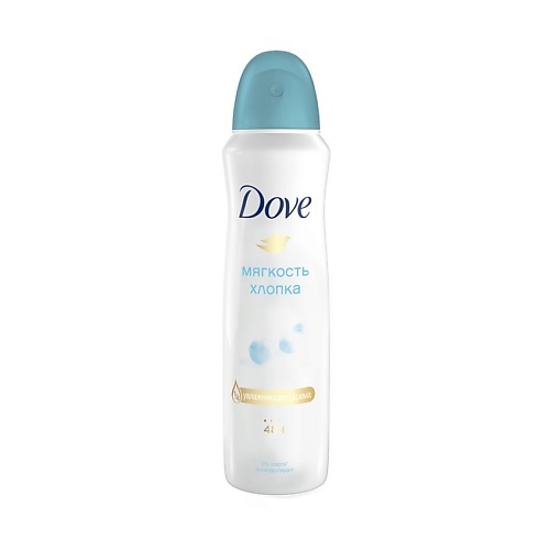 DOVE Дезодорант-антиперспирант спрей Мягкость хлопка dove дезодорант антиперспирант спрей мягкость хлопка