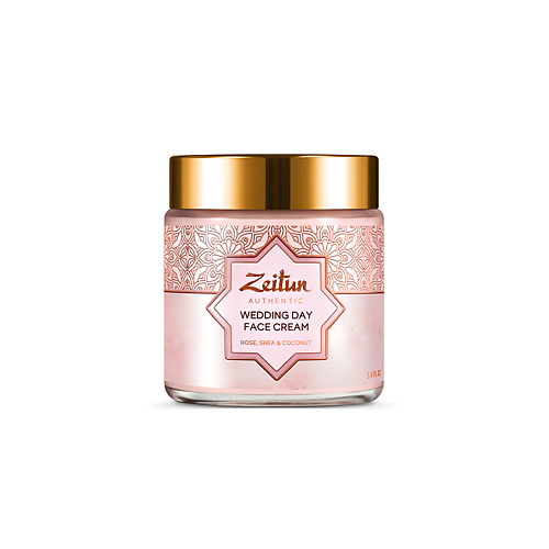 Крем для лица ZEITUN Крем для лица дневной Wedding Day Face Cream