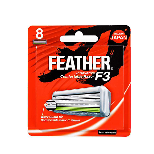 Кассеты для бритья FEATHER Кассеты сменные с тройным лезвием и защитой для мягкого бритья