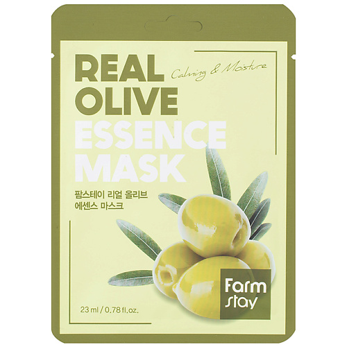 Маска для лица FARMSTAY Маска для лица тканевая с экстрактом оливы Real Olive Essence Mask тканевая маска для лица с витаминами real essence mask pack vitamin 25мл маска 1шт