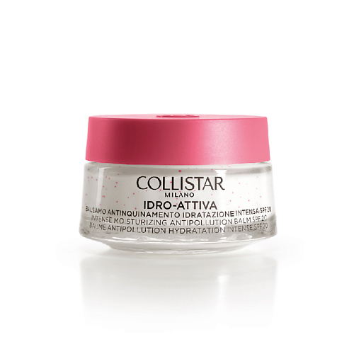 Бальзам для лица COLLISTAR Бальзам-детокс интенсивно увлажняющий SPF 20 Idro-Attiva Intense Moisturizing Antipollution Balm интенсивно увлажняющий уход для губ apivita cocoa butter spf 20 4 4 гр