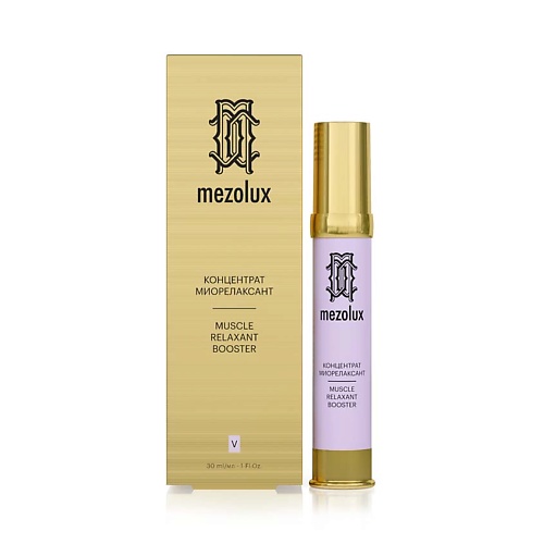 

LIBREDERM Концентрат - миорелаксант для лица Mezolux Muscle Relaxant Booster, Концентрат - миорелаксант для лица Mezolux Muscle Relaxant Booster