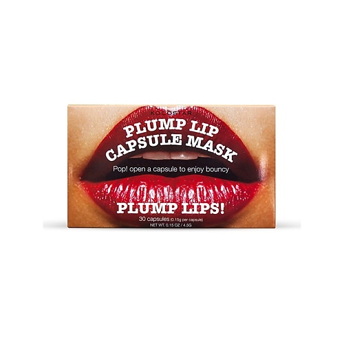 KOCOSTAR Капсульная Сыворотка для увеличения объема губ Plump Lip Capsule Mask Pouch eveline сыворотка для губ для увеличения объема 12