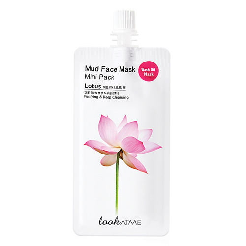 Маска для лица LOOK AT ME Маска для лица грязевая очищающая Лотос Lotus Mud Face Mask маска для лица look at me маска для лица пузырьковая очищающая bubble bubble face mask