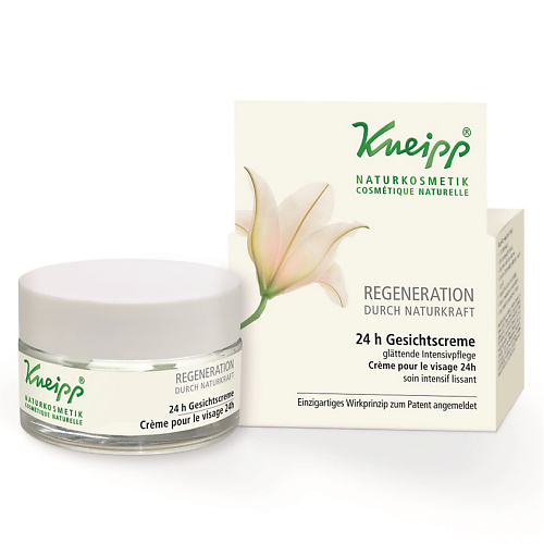 

KNEIPP Крем для лица регенерирующий 24 часа, Крем для лица регенерирующий 24 часа