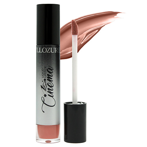 YLLOZURE Блеск для губ Виниловый эффект 464₽