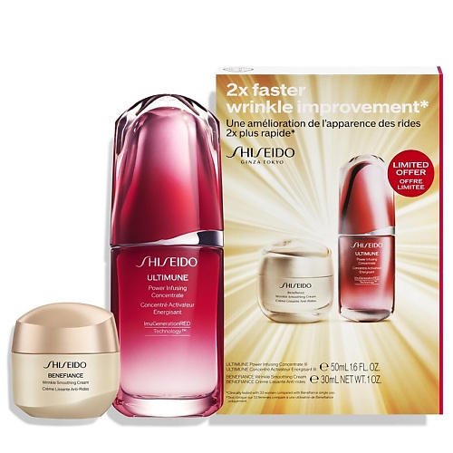 

SHISEIDO Набор Защита + борьба с морщинами Ultimune + Benefiance, Набор Защита + борьба с морщинами Ultimune + Benefiance
