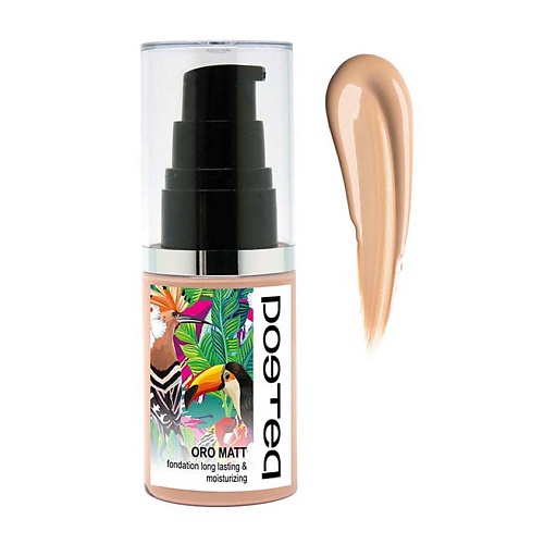 POETEQ Тональное средство ОРО Матт 469₽