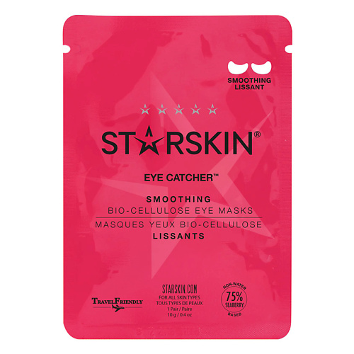 STARSKIN Маска для глаз биоцеллюлозная разглаживающая starskin маска для лица с экстрактом кокоса биоцеллюлозная омолаживающая