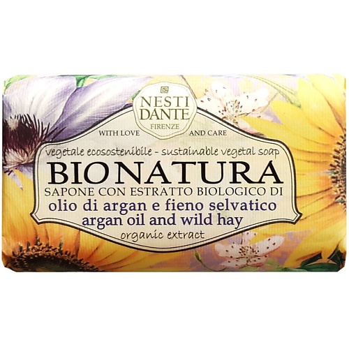 NESTI DANTE Мыло Bio Natura Argain Oil & Wild Hay nesti dante мыло bio natura ginseng