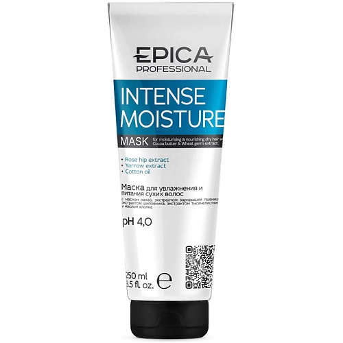 Маска для волос EPICA PROFESSIONAL Маска для увлажнения и питания сухих волос Intense Moisture four reasons маска для волос silki moisture 150 мл