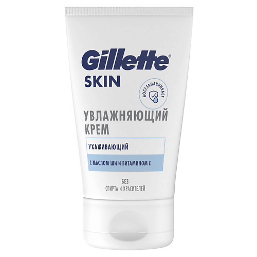 Уход за кожей для мужчин GILLETTE Увлажняющее средство для Лица Skin Ultra Sensitive