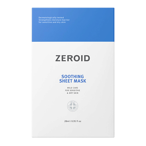 Уход за лицом ZEROID Тканевая маска для сухой и чувствительной кожи лица Soothing