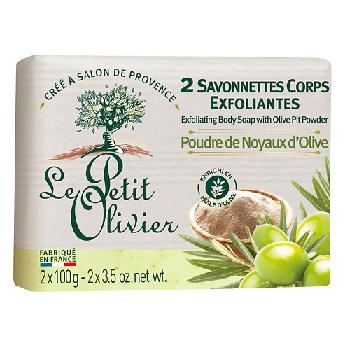 LE PETIT OLIVIER Мыло для тела отшелушивающее с перемолотыми косточками оливы le petit olivier мыло марсельское жидкое роза
