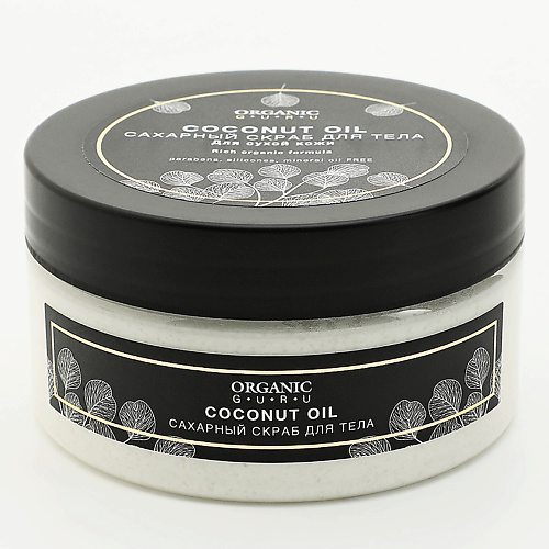 

ORGANIC GURU Сахарный скраб для тела Масло кокоса, Сахарный скраб для тела Масло кокоса