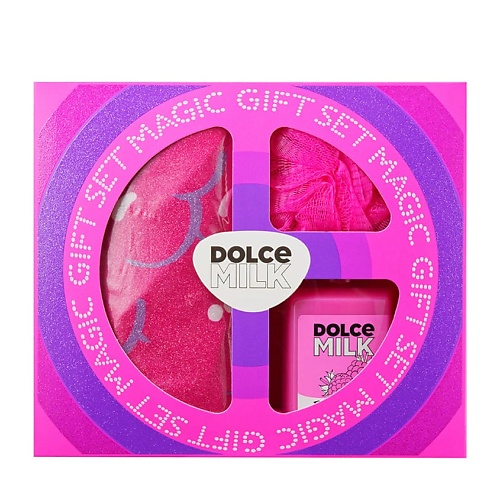 Набор средств для ухода за телом DOLCE MILK Набор 197 набор косметичка dolce milk для неё 1 подарочный набор