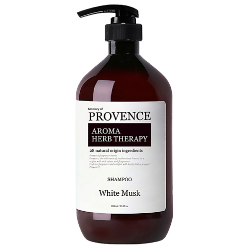 

MEMORY OF PROVENCE Шампунь для всех типов волоc White Musk, Шампунь для всех типов волоc White Musk