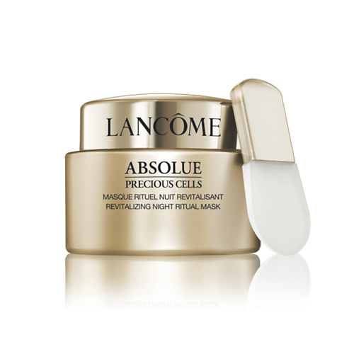 LANCOME Маска ночная восстанавливающая Absolue Precious Cells