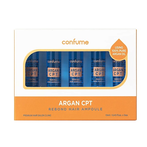 confume argan treatment hair pack Эссенция для ухода за волосами CONFUME Филлеры для волос Argan Cpt Rebond Hair Ampoule