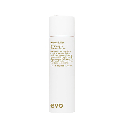 Сухой шампунь EVO полковник су-[хой] сухой шампунь-спрей water killer dry shampoo evo water killer dry shampoo brunette travel size