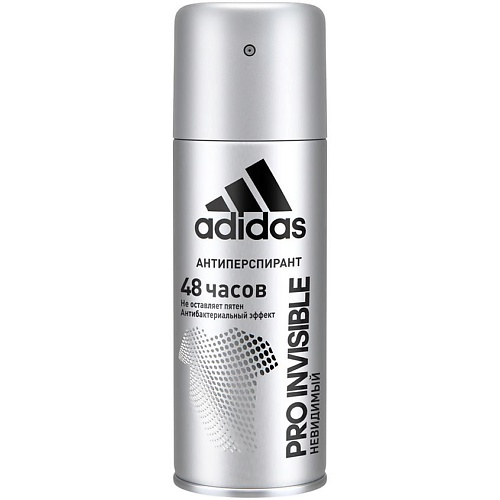 ADIDAS Дезодорант-спрей Pro Invisible adidas роликовый дезодорант антиперспирант для мужчин fresh