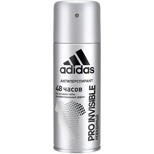 ADIDAS Дезодорант-спрей Pro Invisible adidas дезодорант спрей fizzy energy