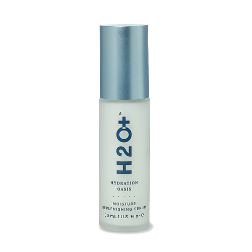 

H2O+ Сыворотка для лица увлажняющая восстанавливающая Hydration Oasis, Сыворотка для лица увлажняющая восстанавливающая Hydration Oasis