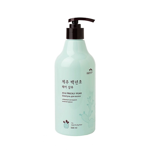 FLOR DE MAN Шампунь для волос Jeju Prickly Pear Hair Shampoo восстанавливающий шампунь bioactive hair care repair shampoo f38v00050 1500 мл