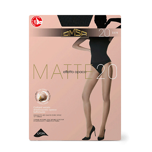 колготки omsa колготки 50 ден perfect body nero Колготки OMSA Колготки 20 ден MATTE Nero