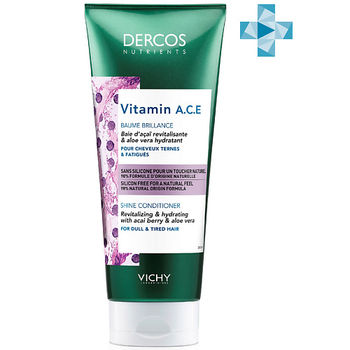 VICHY DERCOS NUTRIENTS VITAMIN Кондиционер для блеска волос