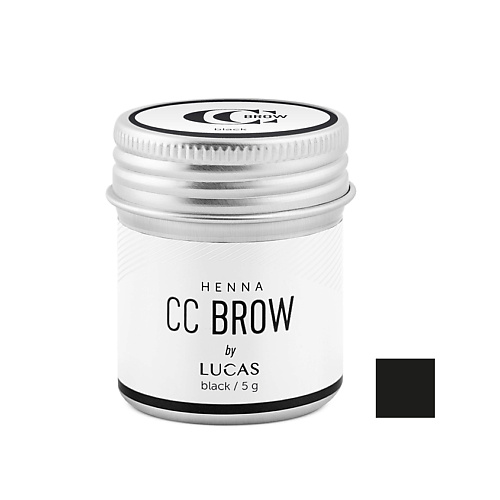 Хна для бровей LUCAS Хна для бровей CC Brow в баночке масло для бровей lucas масло для бровей и ресниц brow oil cc brow