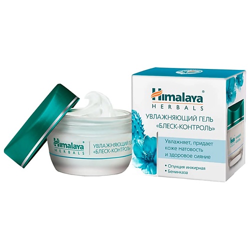 Крем для лица HIMALAYA SINCE 1930 Гель для лица увлажняющий Блеск-Контроль himalaya since 1930 подарочный набор женский 14 бокс зубная паста крем для лица очищающий гель